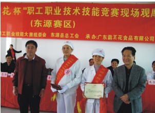 1642642884125287.jpg Snipaste_2022-01-20_09-41-16.jpg